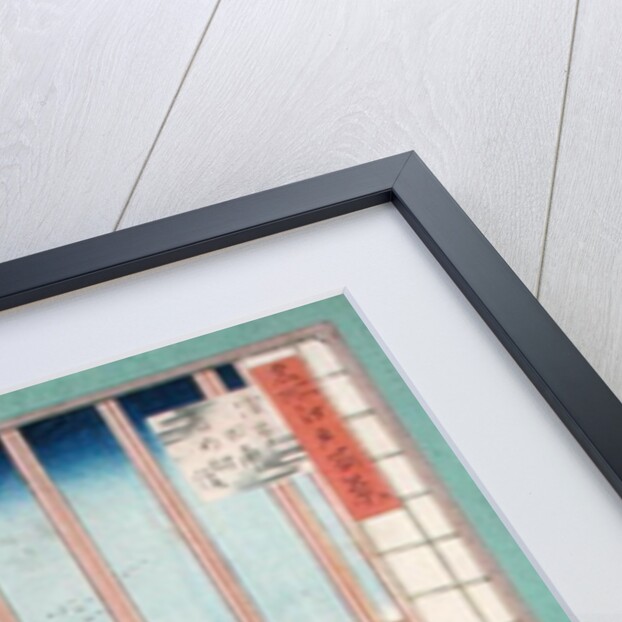 Asakusa Rice Fields during the festival of the Cock by Ando or Utagawa Hiroshige