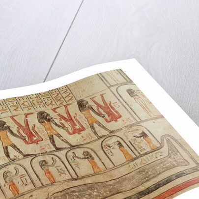 Detail from the Book of the Earth by Egyptian 20th Dynasty