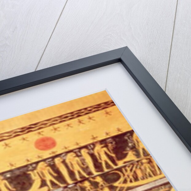 Detail from the Book of the Day from the ceiling of the burial chamber of the Tomb of Ramesses VI New Kingdom by Egyptian 20th Dynasty