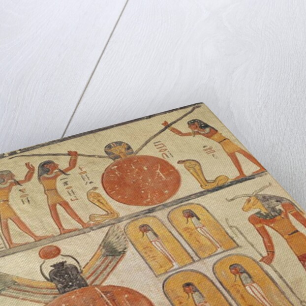 Detail from the Book of the Earth by Egyptian 20th Dynasty