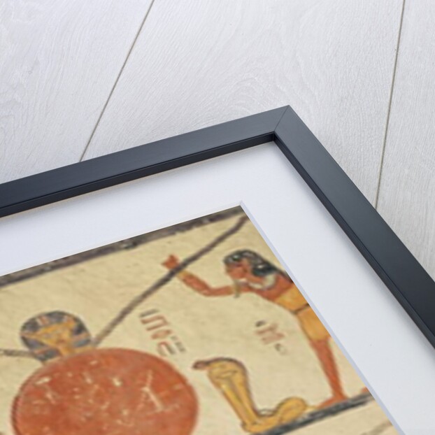 Detail from the Book of the Earth by Egyptian 20th Dynasty