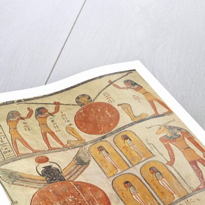 Detail from the Book of the Earth by Egyptian 20th Dynasty