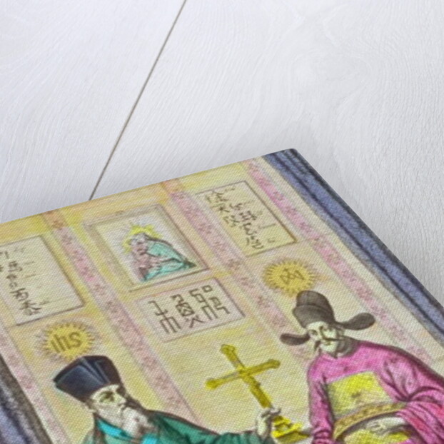 Matteo Ricci and another Christian missionary to China, 1667 by Dutch School