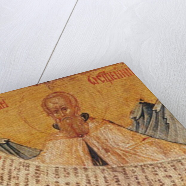 Icon of St. Sabas of Jerusalem, 1572 by Longin Longin