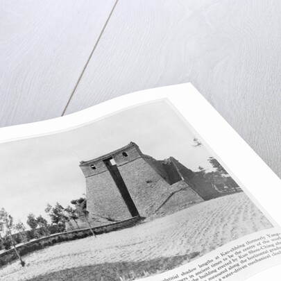 Tchen-Kong Tower, at the Observatory at Kao-Tcheng, China, c.1900 by French Photographer