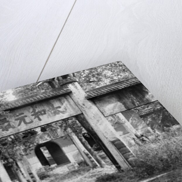 Temple of Confucius at Qufu, China by French Photographer