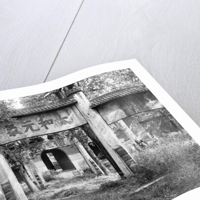 Temple of Confucius at Qufu, China by French Photographer