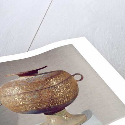 Tou vessel with a serpentine decoration by School Chinese