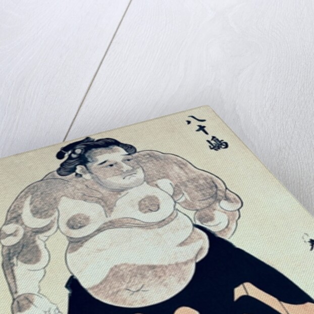 A Wrestler by Katsukawa Shun'ei