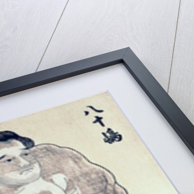 A Wrestler by Katsukawa Shun'ei