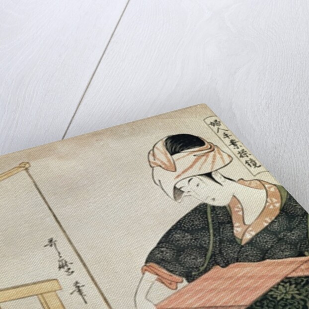 Woman Weaving by Kitagawa Utamaro