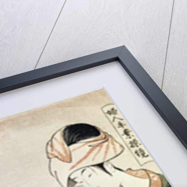 Woman Weaving by Kitagawa Utamaro