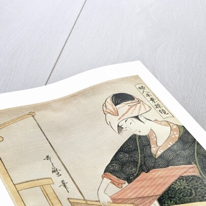 Woman Weaving by Kitagawa Utamaro