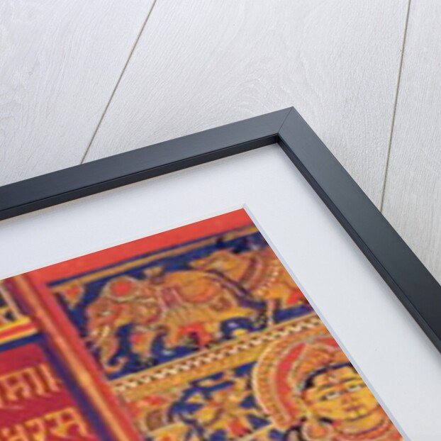 The Fourteen Dreams of Queen Trisala by Indian School