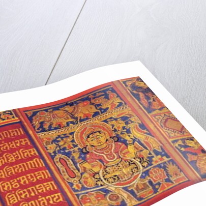 The Fourteen Dreams of Queen Trisala by Indian School