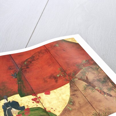 The Narrow road of Ivy by Fukae Roshu