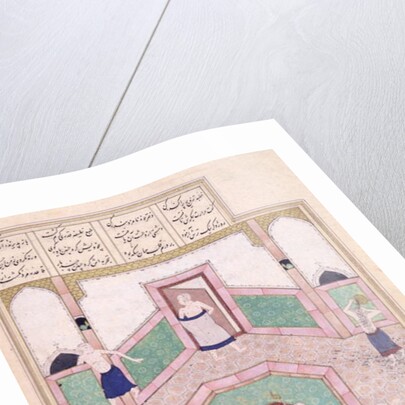 Ms D-212 fol.28b The Turkish Bath by Islamic School