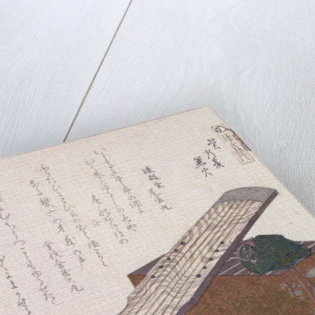 Still Life with a Koto, c.1810 by Ryuryukyo Shinsai