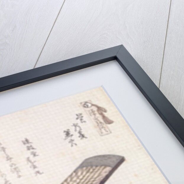 Still Life with a Koto, c.1810 by Ryuryukyo Shinsai