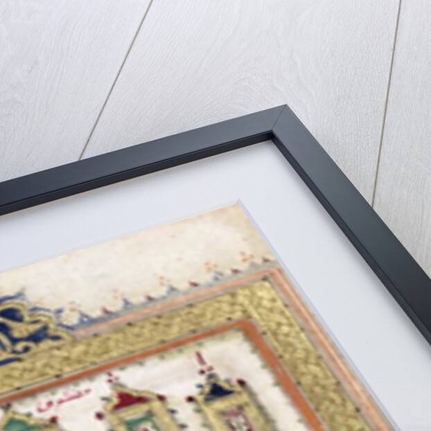 The Great Mosque of Mecca by Islamic School