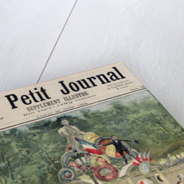 Procession of the Cadets of the Saint-Cyr Academy by French School