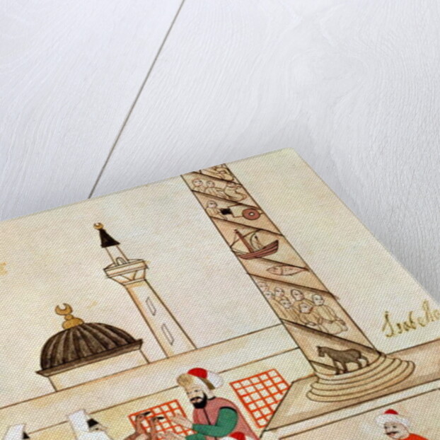 Ms 1671 A Bazaar in Istanbul, c.1580 by Islamic School