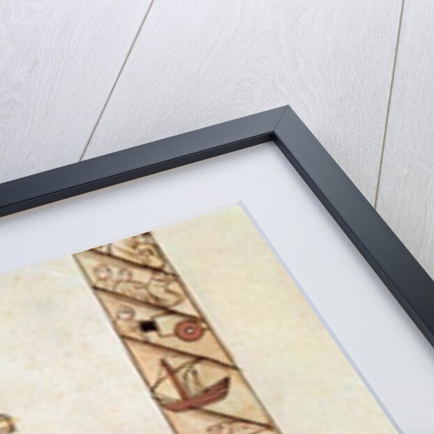 Ms 1671 A Bazaar in Istanbul, c.1580 by Islamic School