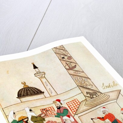 Ms 1671 A Bazaar in Istanbul, c.1580 by Islamic School