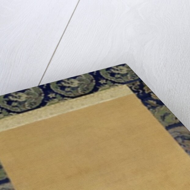 An Elegant Woman in a Blue Obi by Hotei Gosei