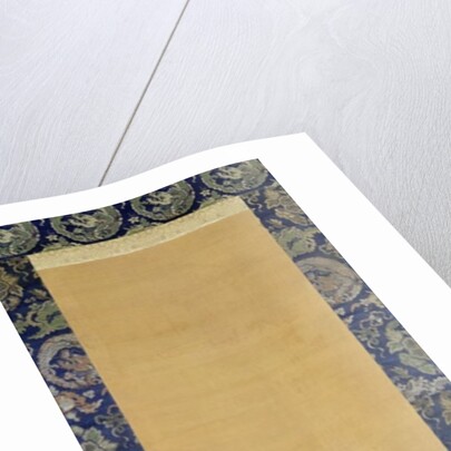 An Elegant Woman in a Blue Obi by Hotei Gosei