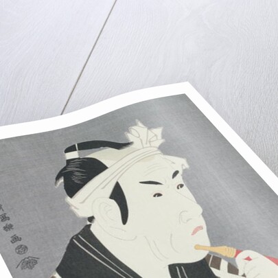 Matsumo Koshiro IV in the Role of Gorebei, the Fish Merchant of Sanya by Toshusai Sharaku