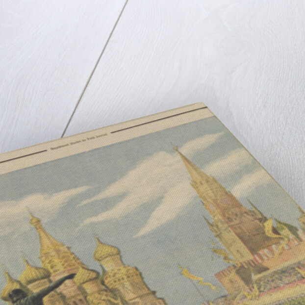 Celebration for the Coronation of Tsar Nicolas II Arrival of the Cortege in Red Square by Henri Meyer