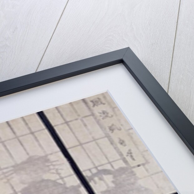 A Courtisan with a Shamisen by Kikukawa Eizan