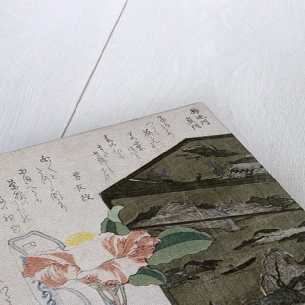 Still Life with a Camelia, c.1820 by Japanese School