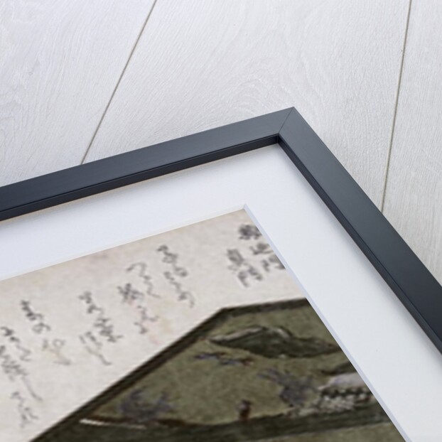 Still Life with a Camelia, c.1820 by Japanese School