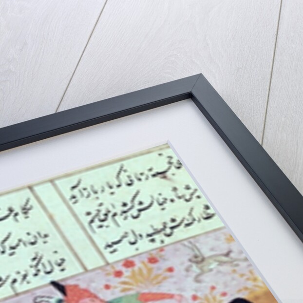 Fol.65r The Royal Hunt by Persian School