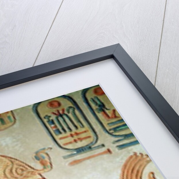 Portrait of Ramesses III from the Tomb of Amen-Her-Khepshef, New Kingdom by Egyptian 19th Dynasty