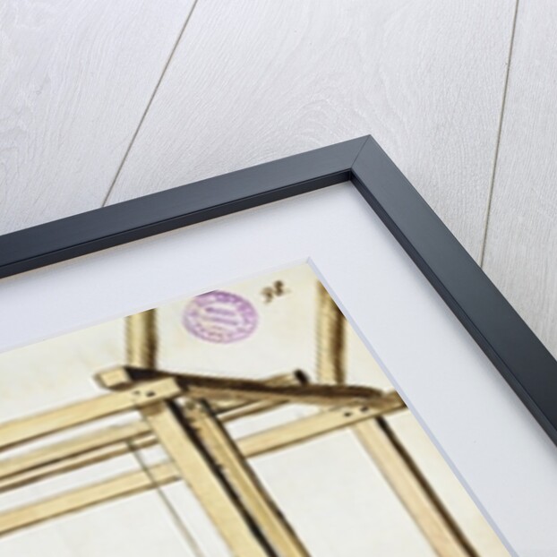 A Venetian Weaver by Jan van Grevenbroeck