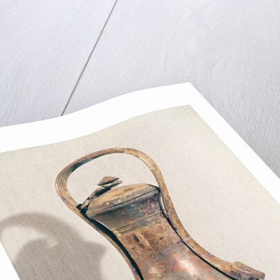 Yu wine vessel by School Chinese