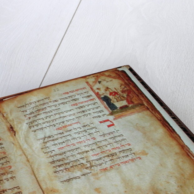 Haggadah for the Eve of Passover by German School