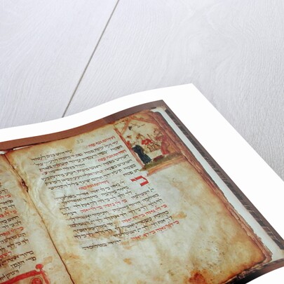 Haggadah for the Eve of Passover by German School