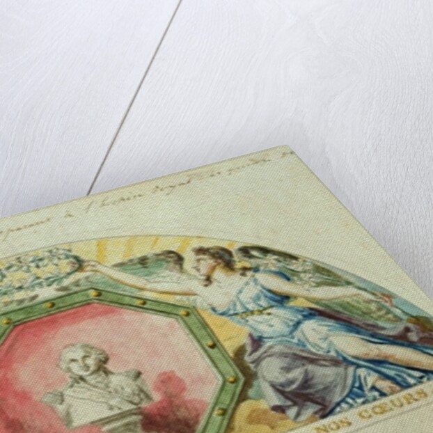 Unfamiliar to our Eyes, He Rules in our Hearts: Visit of Louis XVIII King of France to the Quinze-Vingts Hospital, 1816 by Pierre Antoine Lesueur