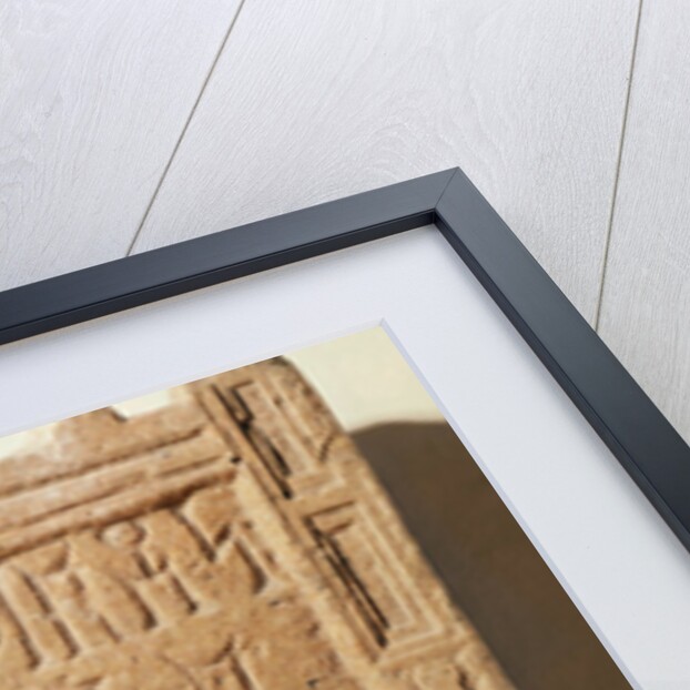 Funerary stela depicting the deceased on a camel, from Yemen by Himyarite Himyarite