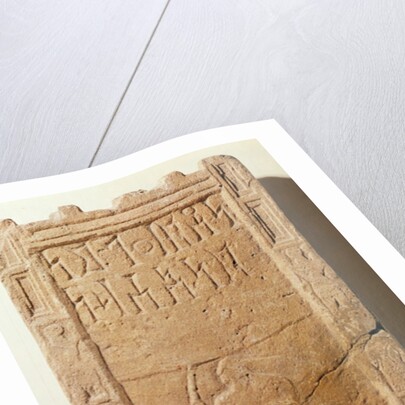 Funerary stela depicting the deceased on a camel, from Yemen by Himyarite Himyarite