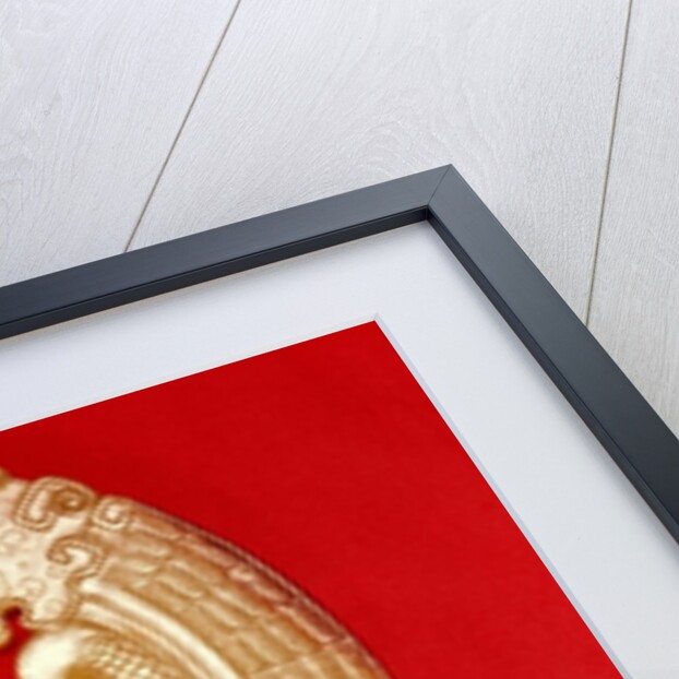 Plaque with two dragons and a Tao-tie mask by School Chinese