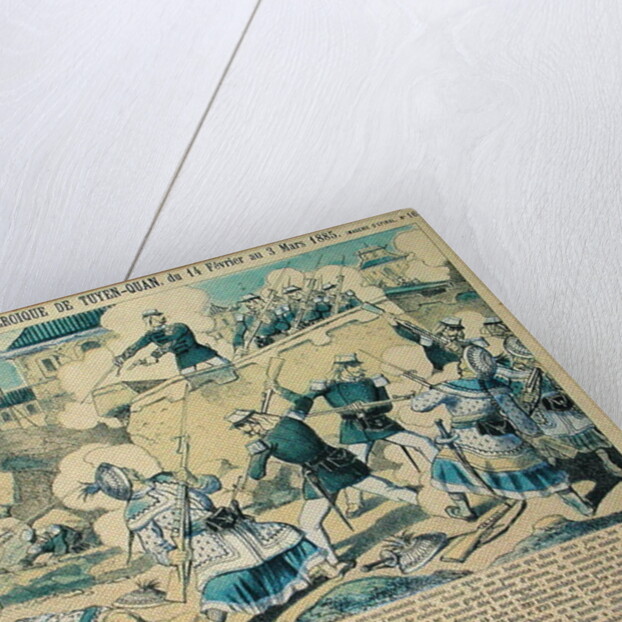 Defence of Tuyen Quang, 14th February 1885 by French School