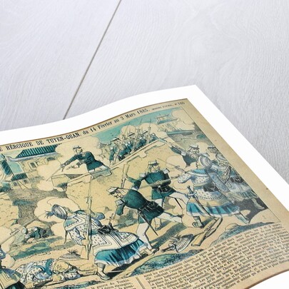 Defence of Tuyen Quang, 14th February 1885 by French School