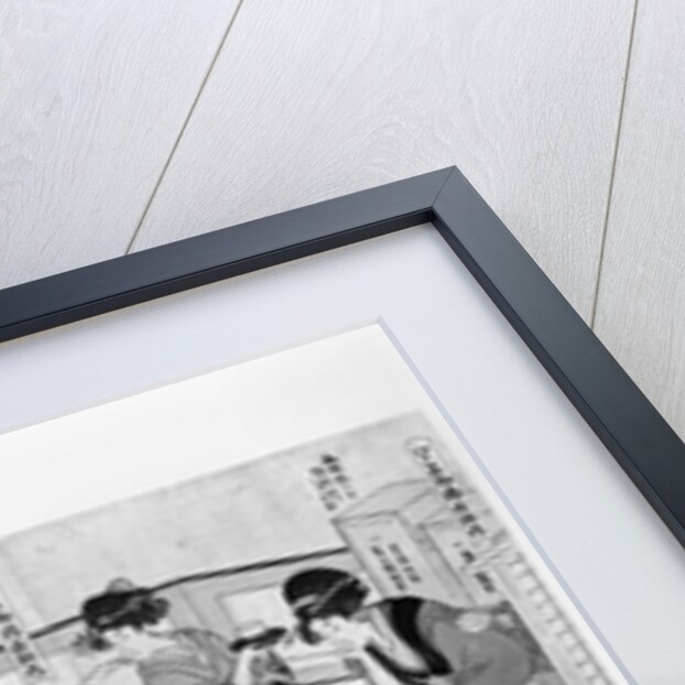 Making prints by Kitagawa Utamaro