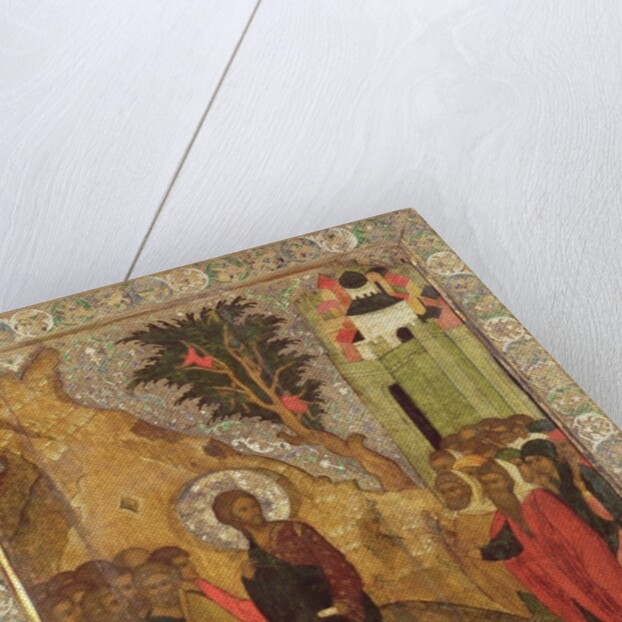 The Entry into Jerusalem, Moscow School by School Russian