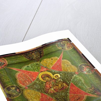 The Virgin of the Burning Bush, from Mount Athos by Russian School
